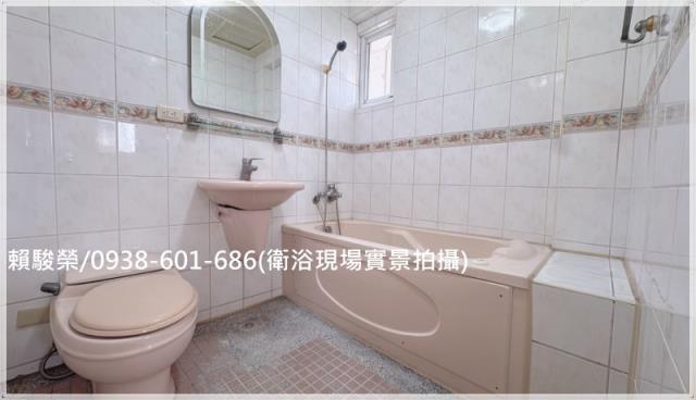 龍潭天下一家社區別墅