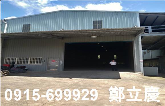 桃園龍潭廠房-1