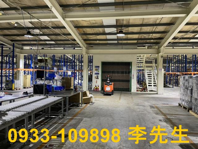 桃園楊梅廠房-3