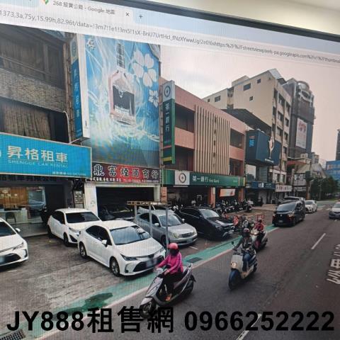 桃園區透天-1