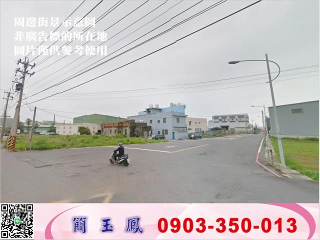 桃園廠房-1