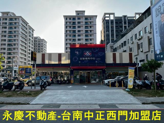 台南南區大樓-1