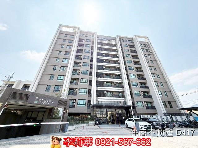 新市大樓-1