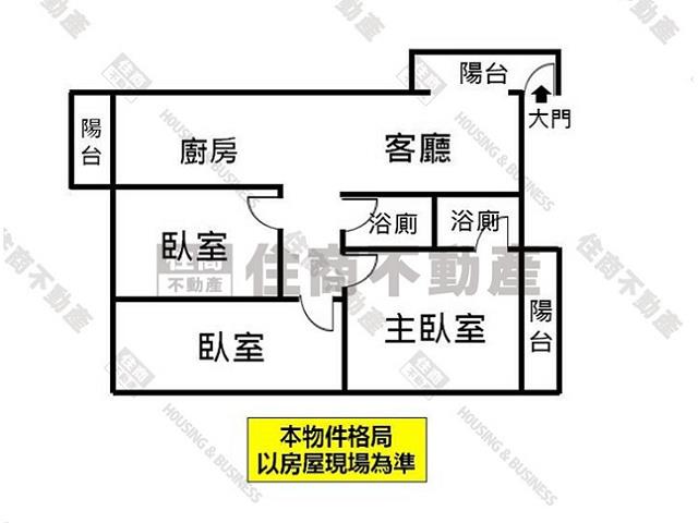永康華廈-14