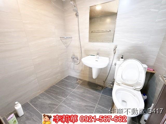 永康華廈-7