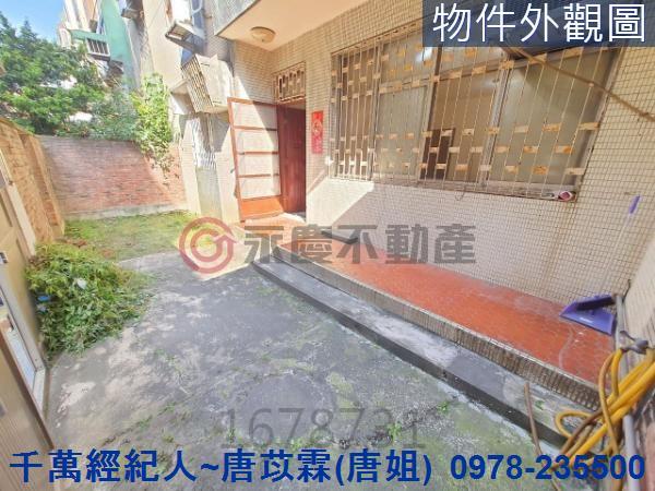 東區公寓-1