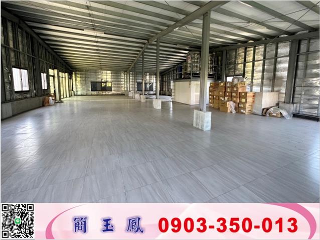 新北鶯歌廠房-1