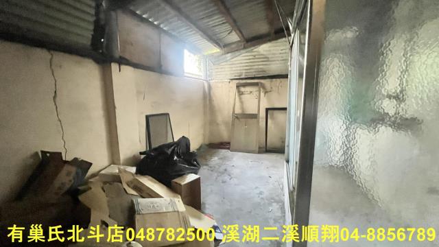 田尾透天-8