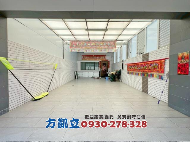 下營透天-1