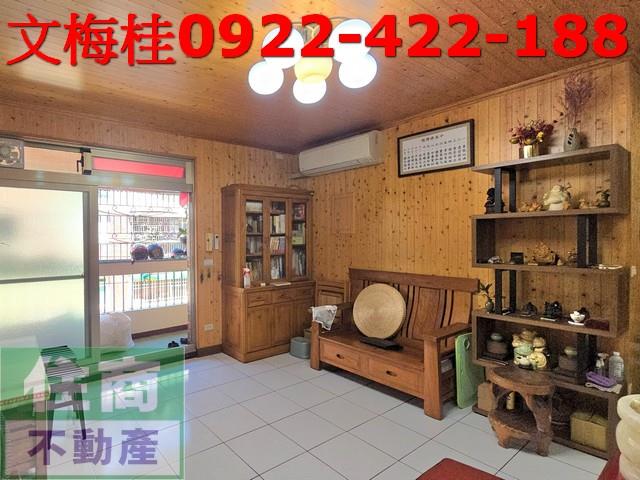 宜蘭市公寓-1