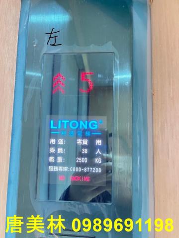 中壢廠房-8