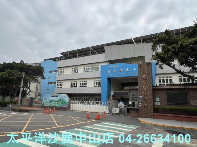 台中梧棲透天-5