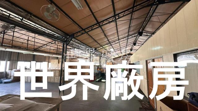 台南永康廠房-1