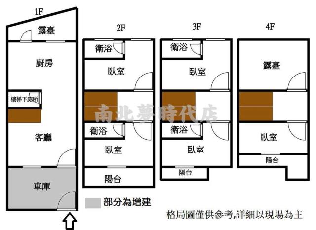 台南別墅-15