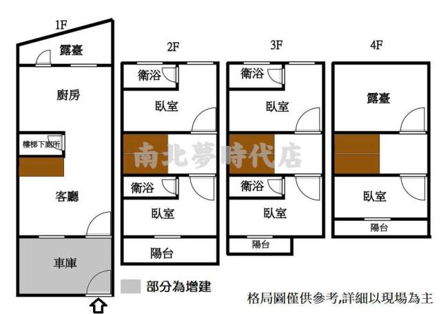 台南別墅-15