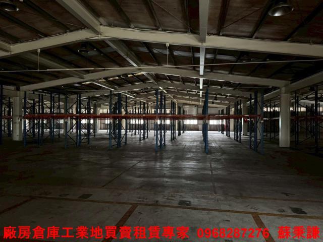 桃園楊梅廠房-1