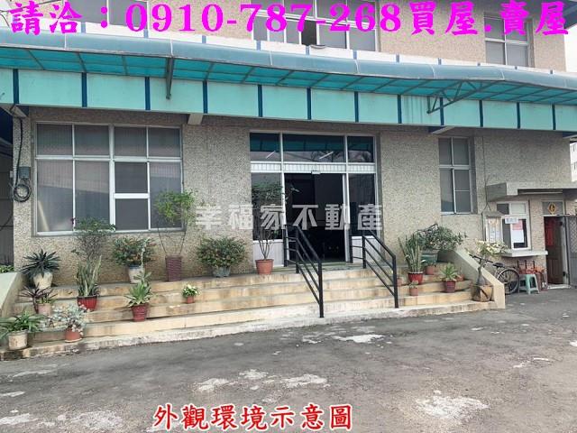 台南廠房-13