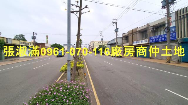 新竹廠房-1