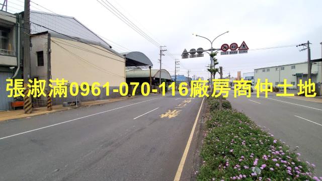 新竹廠房-2