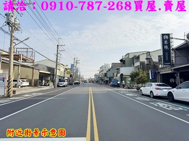 台南廠房-1