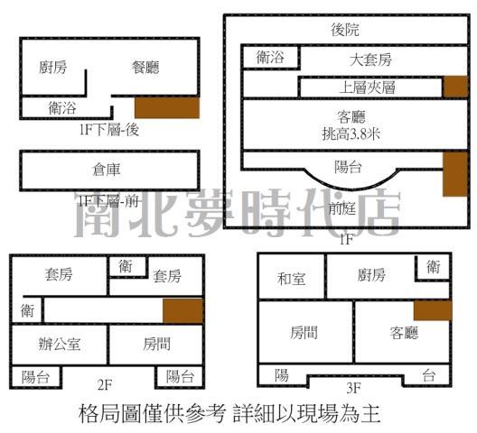 台南東區別墅-15
