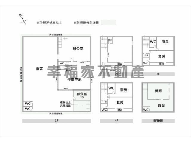 台南安南廠房-15