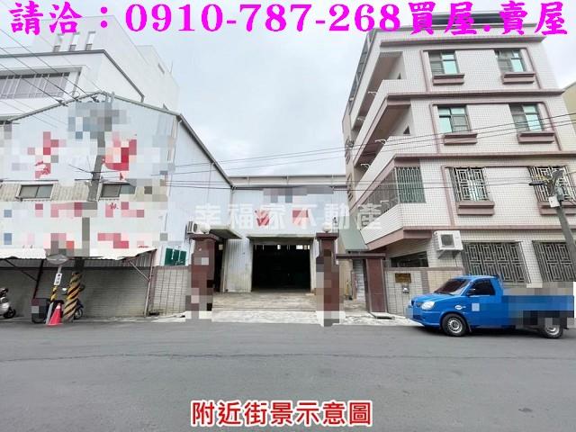 台南安南廠房-1