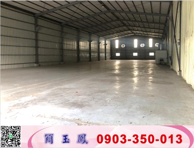 蘆竹廠房-1