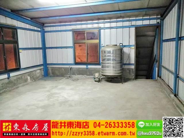 台中大肚透天-7
