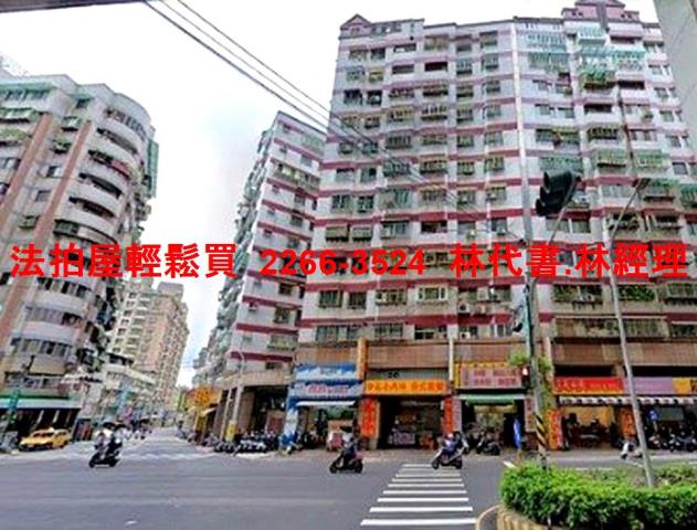 新北新莊法拍大樓-12