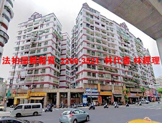 新北新莊法拍大樓-1