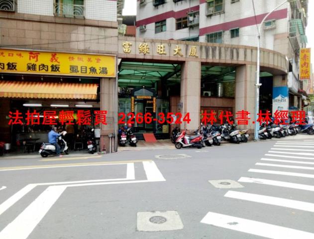 新北新莊法拍大樓-3