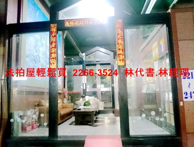 新北新莊法拍大樓-4