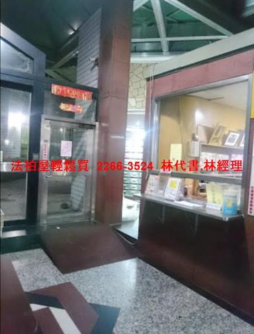 新北新莊法拍大樓-5