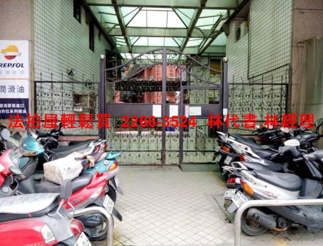 新北新莊法拍大樓-9