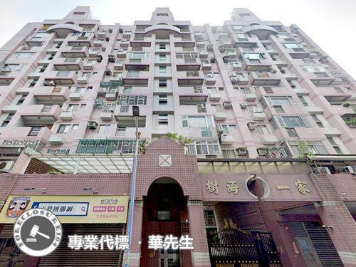 新北五股拍賣店面-1