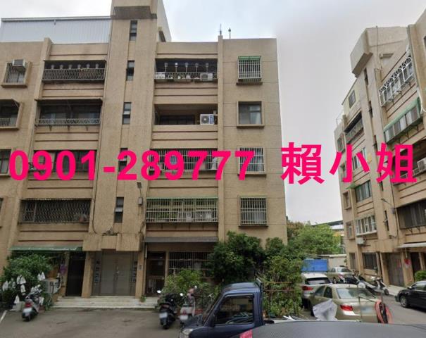 苗栗苗栗市拍賣公寓-2