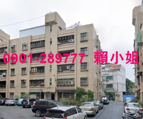 苗栗苗栗市拍賣公寓-3