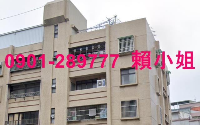 苗栗苗栗市拍賣公寓-4