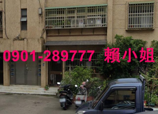 苗栗苗栗市拍賣公寓-6