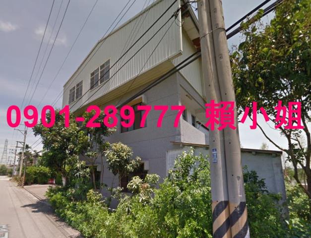 苗栗公館法拍透天-5