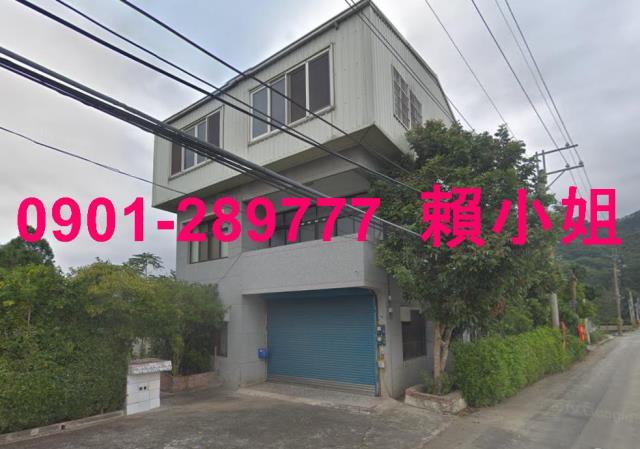 苗栗公館法拍透天-2