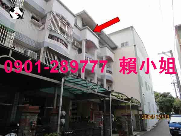 彰化大村透天拍賣-4