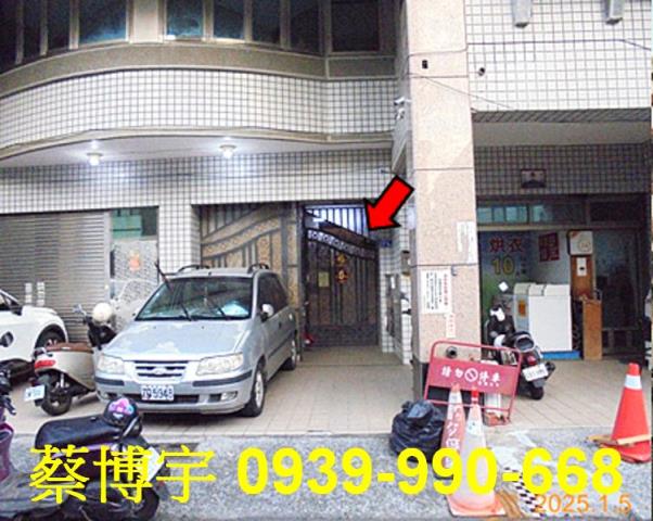 西區蘭州四街法拍套房