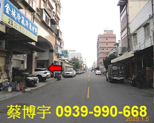 西區蘭州四街法拍套房