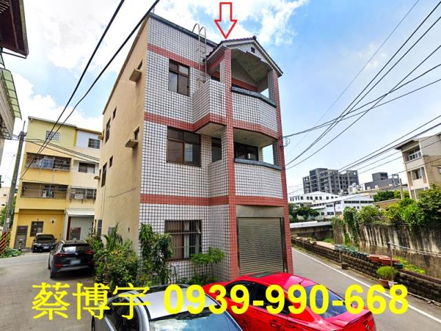 后里法拍屋仁愛街透天