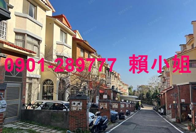 苗栗市法拍透天-4