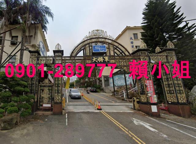 苗栗市法拍透天-2