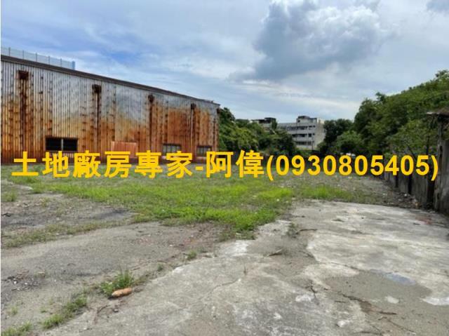 高雄廠房-1