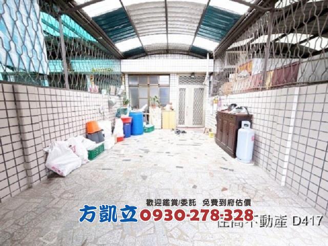 台南大樓-1